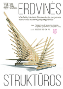 ERDVINĖS STRUKTŪROS